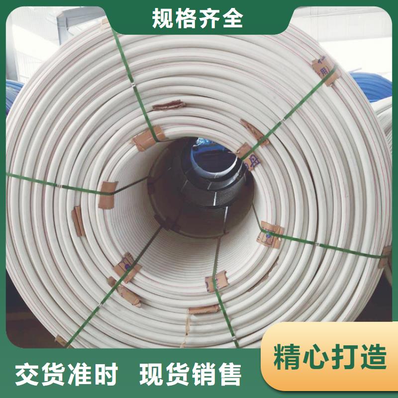 硅芯管*集束管_PE电力管低价货源