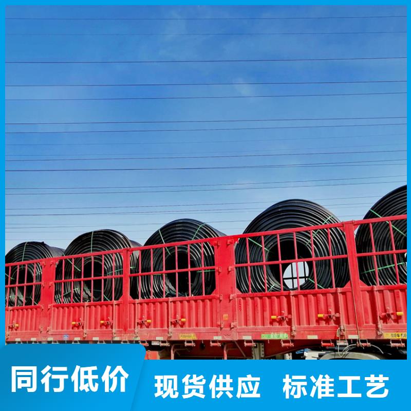 【硅芯管*集束管HDPE给水管好货采购】