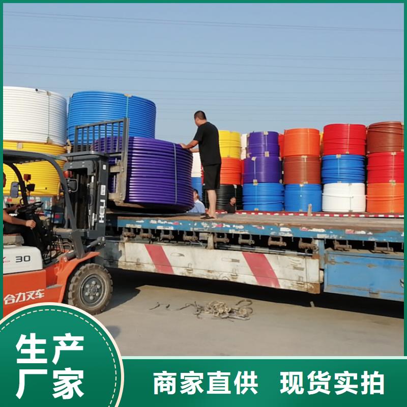 硅芯管*集束管 HDPE给水管量少也做