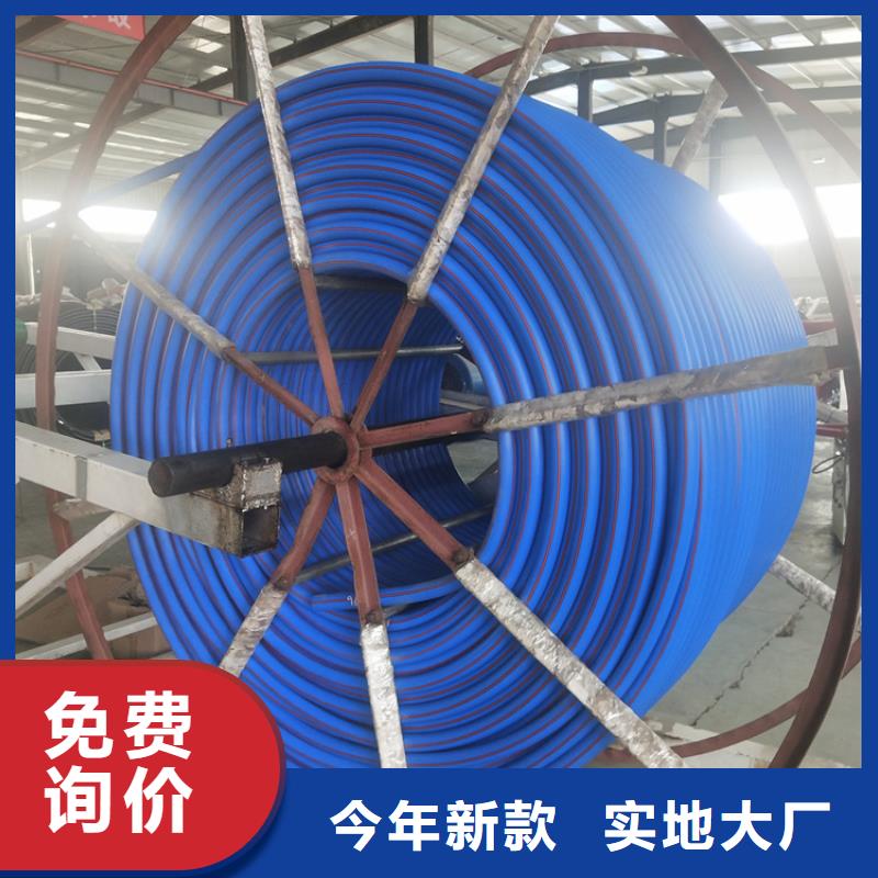 硅芯管*集束管PE给水管实时报价