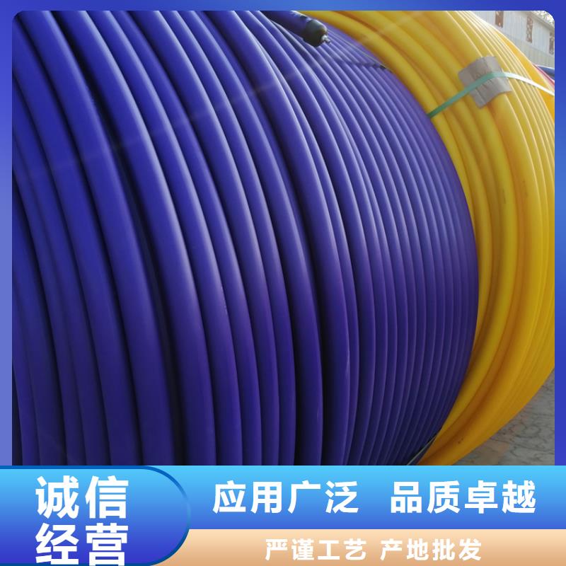 硅芯管*集束管PE给水管实时报价