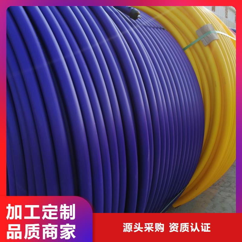 PE给水管视频-PE给水管-吉林省【同城】经销商-延边|四平|长春|通化|吉林