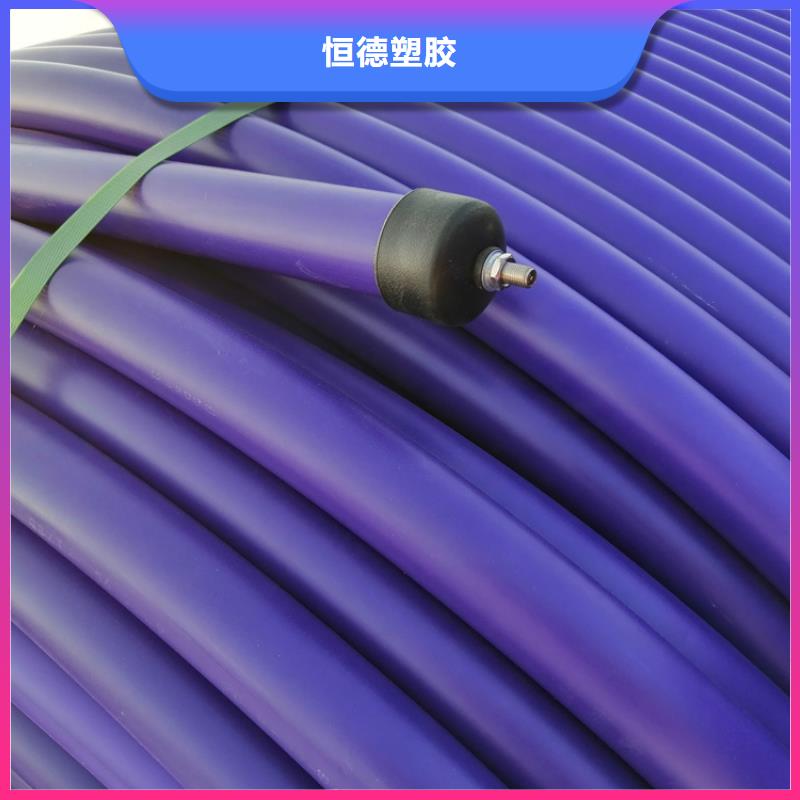 硅芯管*集束管-PE给排水管专心专注专业