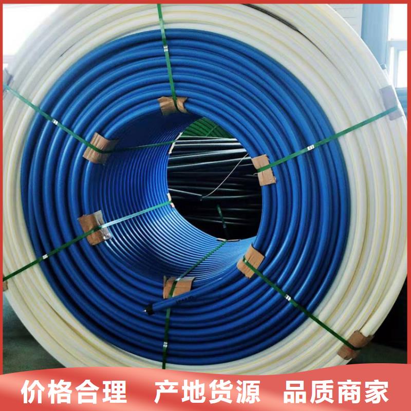 硅芯管*集束管,PE给水管优势