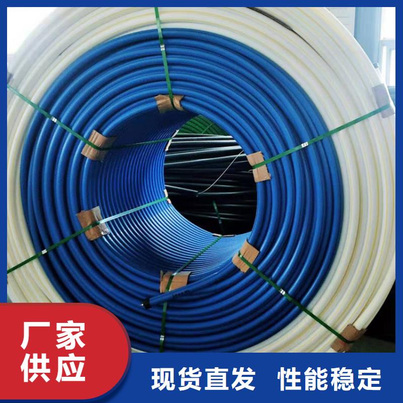 硅芯管*集束管HDPE给水管不只是质量好