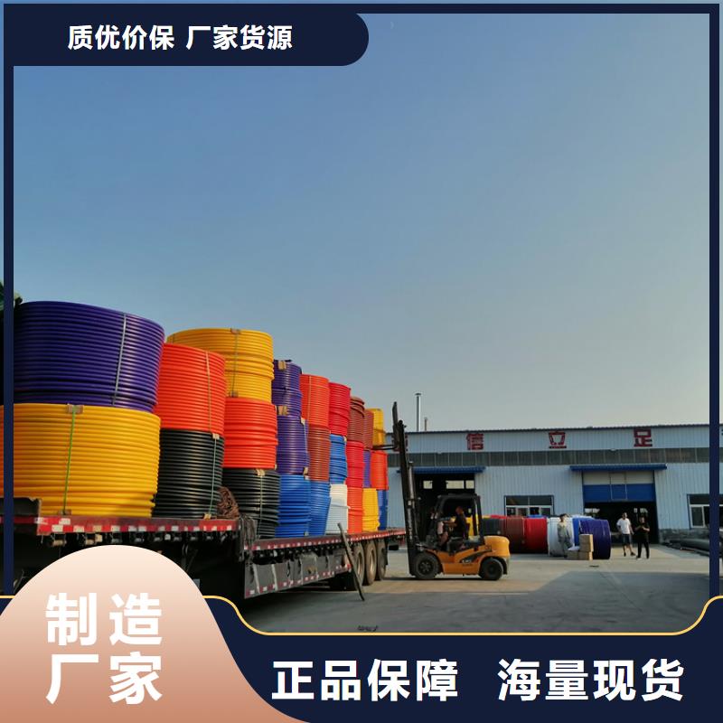 PE给水管视频-PE给水管|山西省忻州市|偏关|定襄|晋城|长治|大同|阳泉|临汾|太原