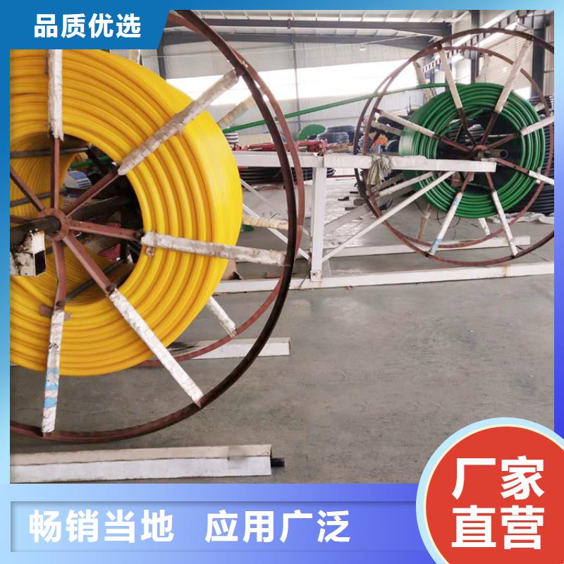 PE给水管视频-PE给水管-吉林省【同城】经销商-延边|四平|长春|通化|吉林