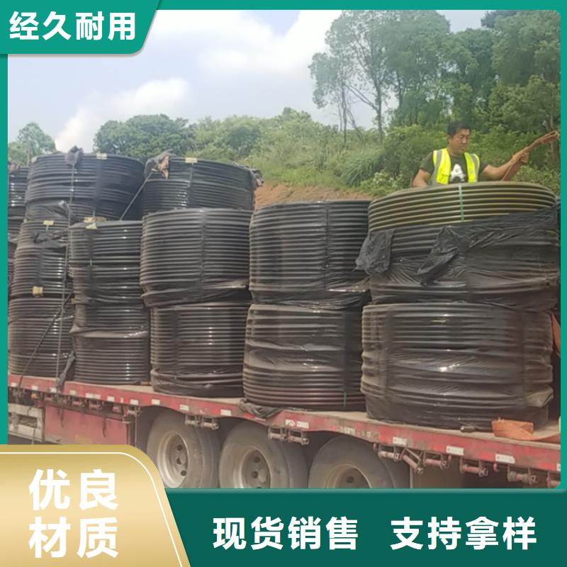 【硅芯管*集束管HDPE给水管好货采购】