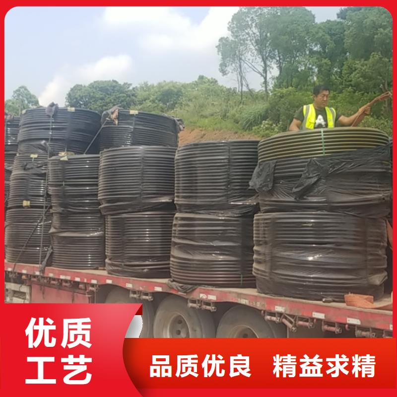 【硅芯管*集束管PE电力管品质做服务】