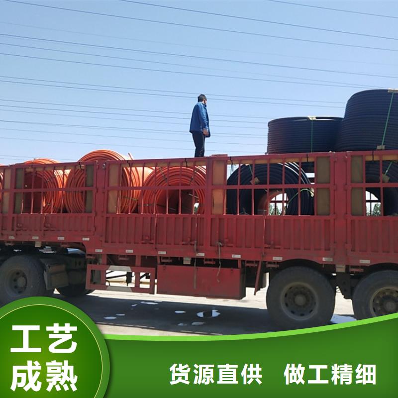 硅芯管*集束管 PE硅芯管品质保证实力见证