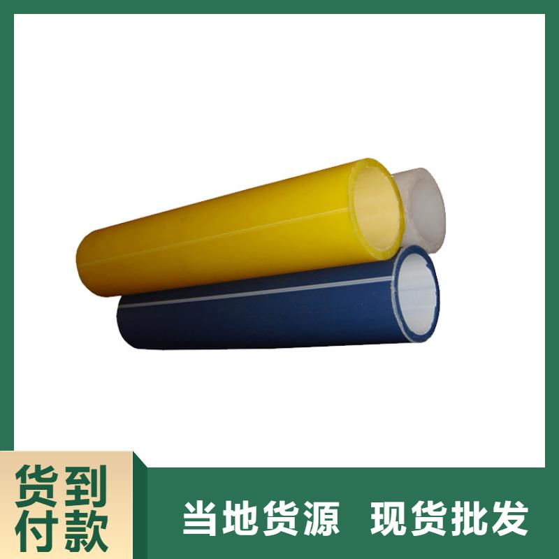 硅芯管*集束管PE硅芯管源头工厂量大优惠