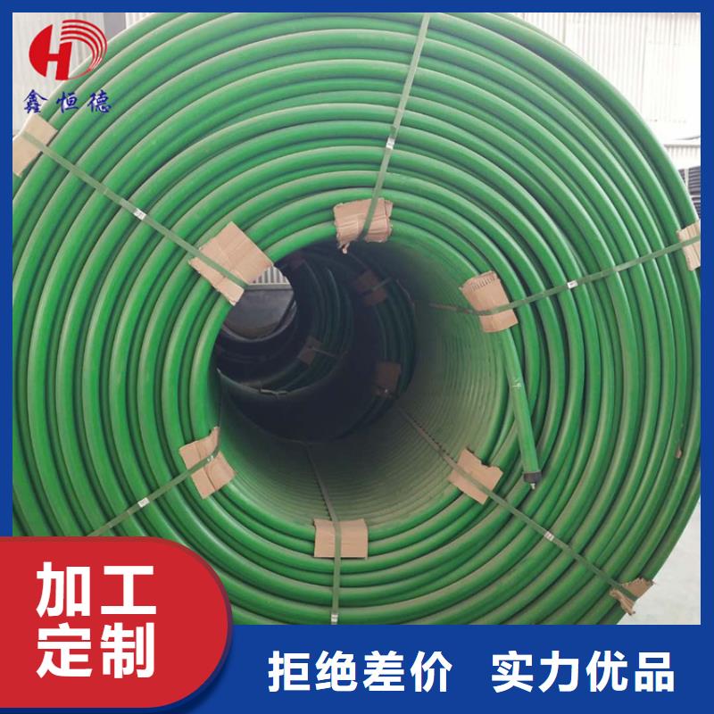 硅芯管*集束管PE硅芯管多种规格可选