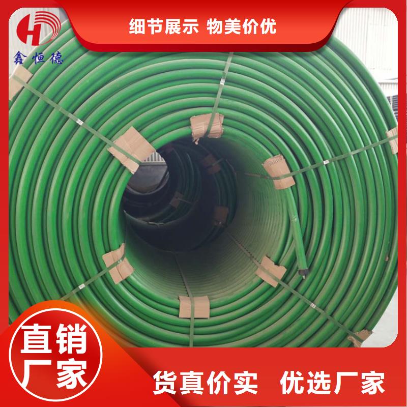 硅芯管*集束管,32硅芯管现货充足量大优惠