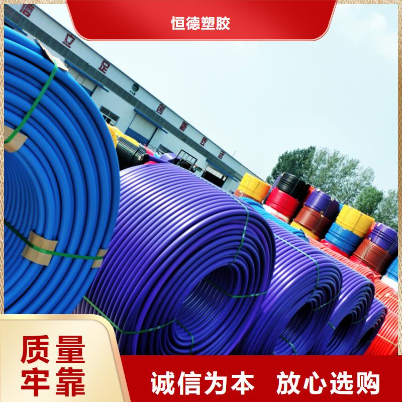 硅芯管*集束管-集束管厂家直销货源充足