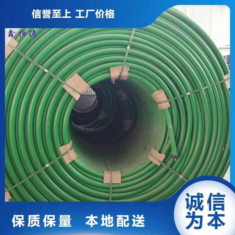 硅芯管*集束管七孔集束管放心购
