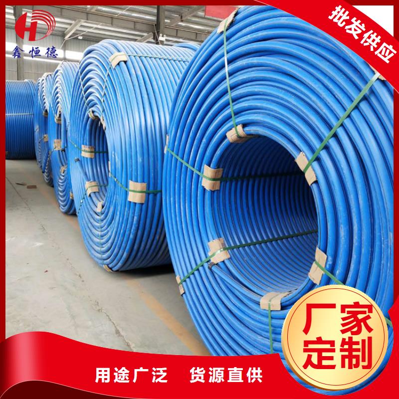 硅芯管*集束管PE给水管实力厂商