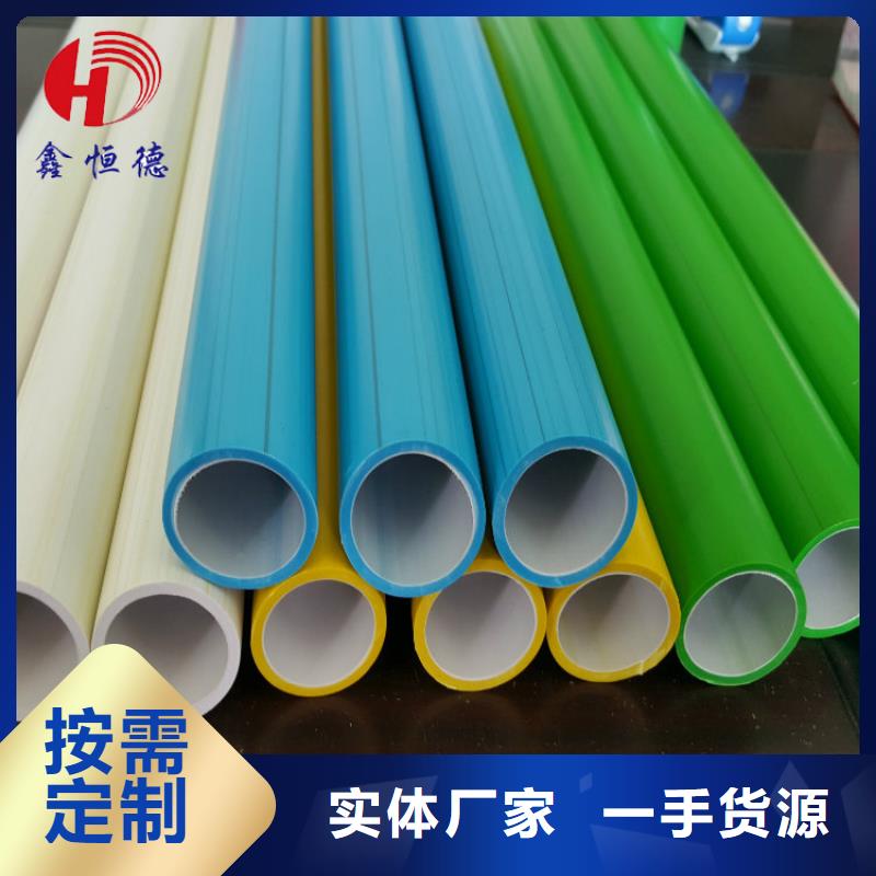 【硅芯管*集束管】40硅芯管用的放心