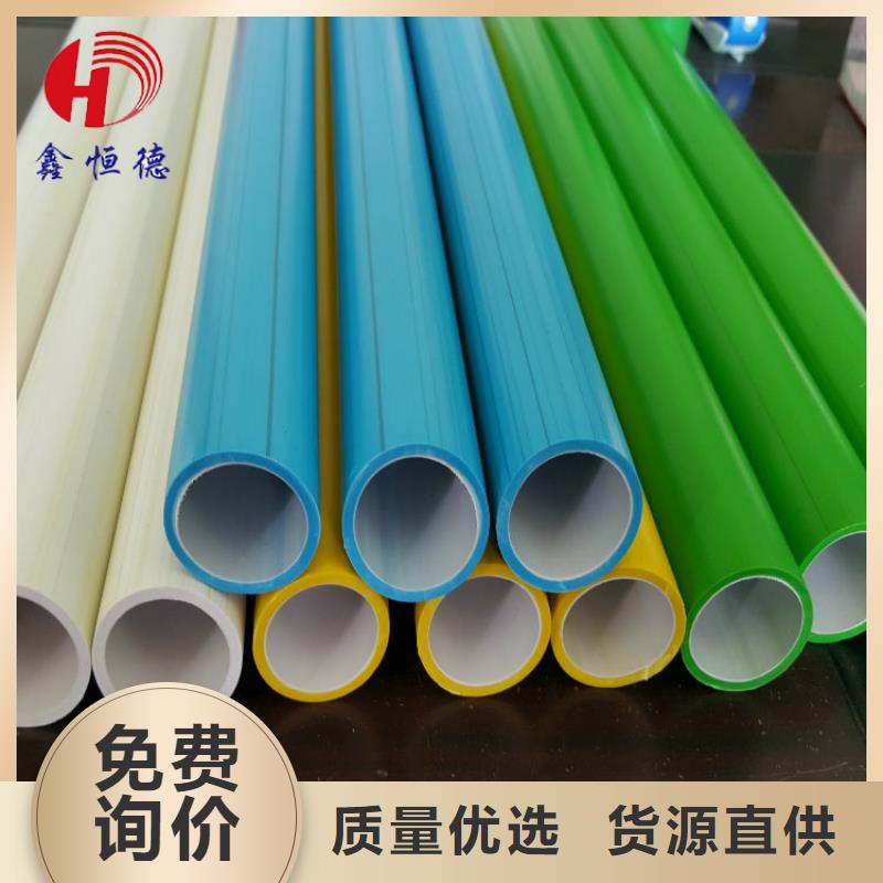 硅芯管*集束管PE给水管经验丰富质量放心