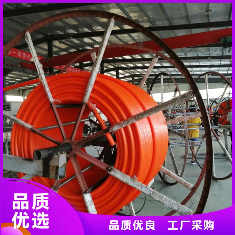 硅芯管*集束管给水管低价货源