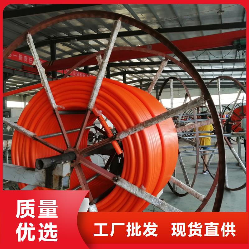 硅芯管*集束管 PE给水管实力商家供货稳定