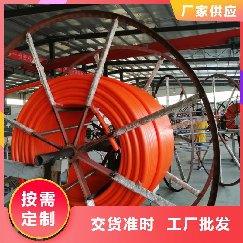 硅芯管*集束管-PE给排水管可放心采购