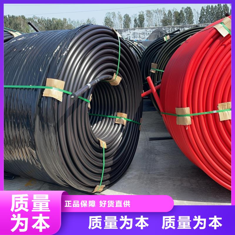 PE给水管视频-PE给水管|山西省忻州市|偏关|定襄|晋城|长治|大同|阳泉|临汾|太原
