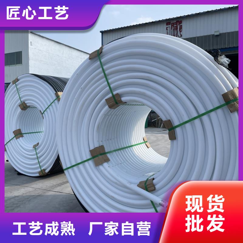 硅芯管*集束管 PE给水管现货直供