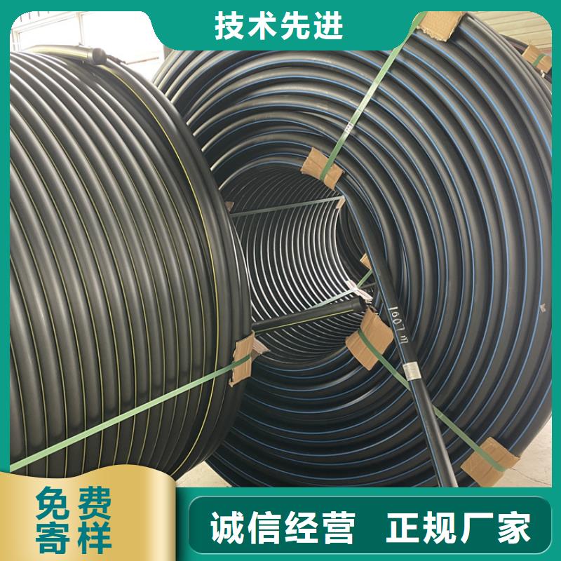 【硅芯管*集束管PE给水管好品质经得住考验】