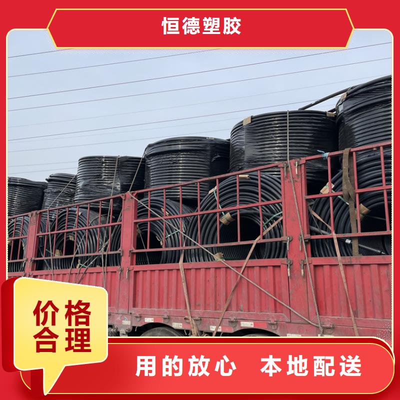 【硅芯管*集束管】40硅芯管用的放心