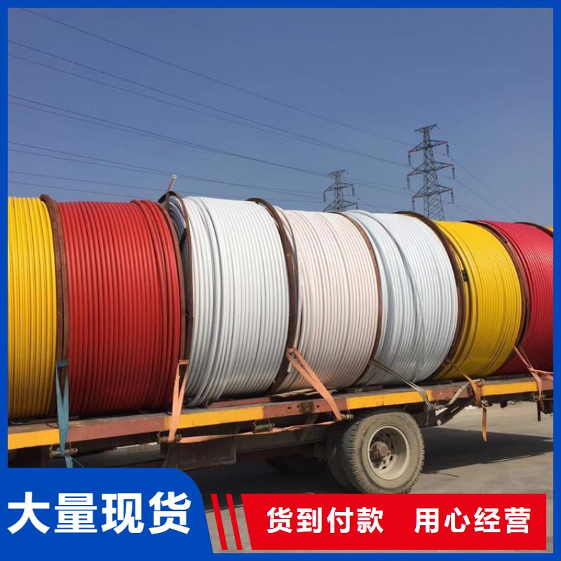 PE给水管视频-PE给水管|山西省忻州市|偏关|定襄|晋城|长治|大同|阳泉|临汾|太原