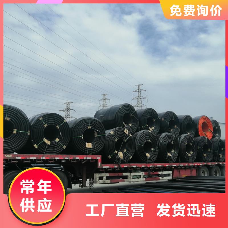 硅芯管*集束管-PE硅芯管源头直供