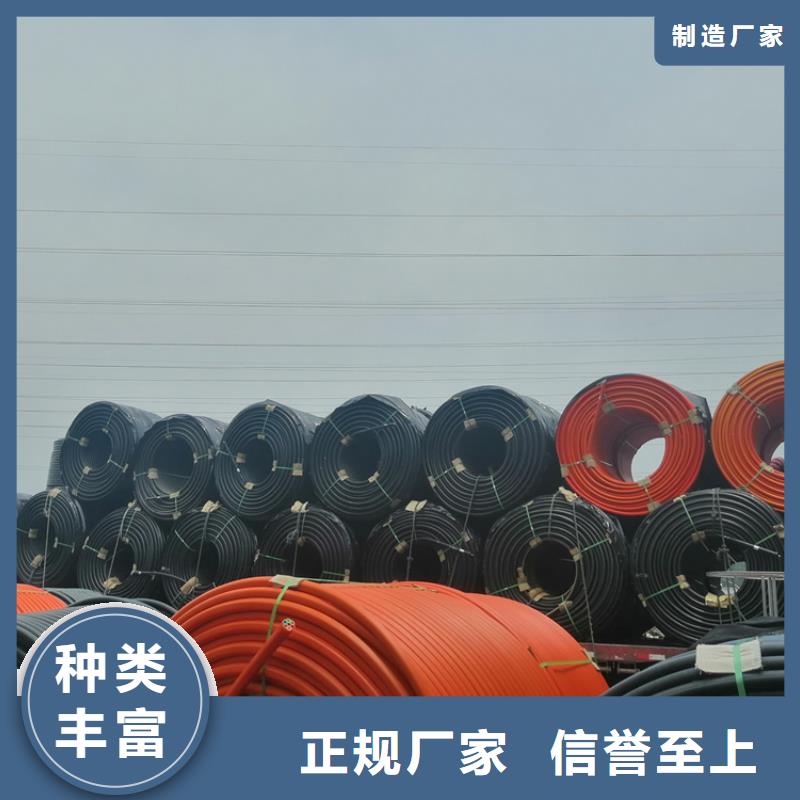 【硅芯管*集束管】给水管量大更优惠