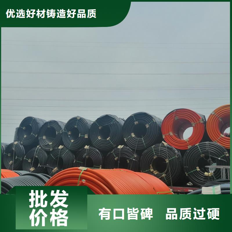 PE给水管视频-PE给水管-吉林省【同城】经销商-延边|四平|长春|通化|吉林