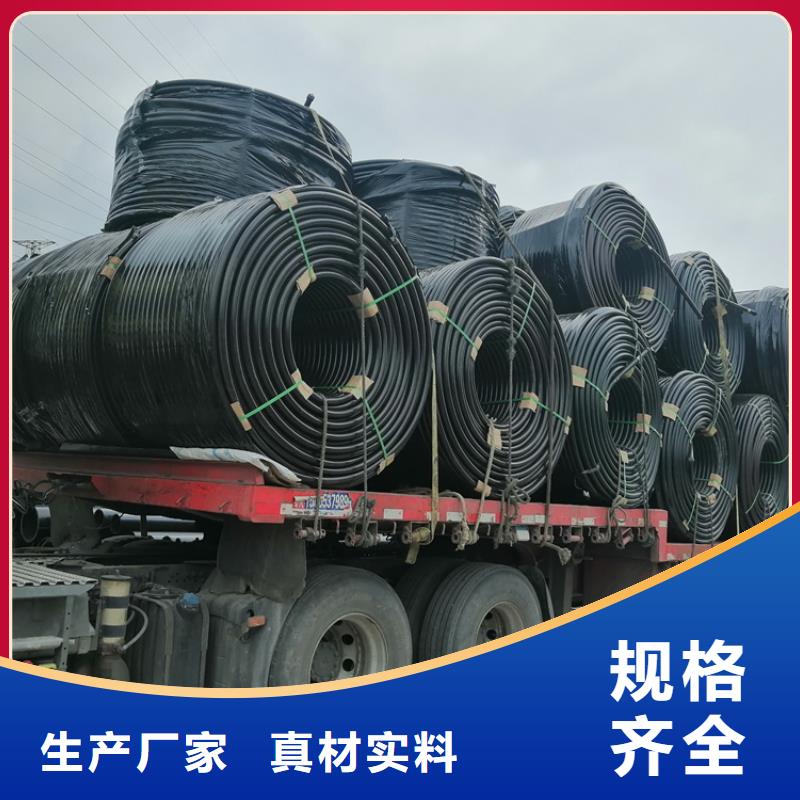硅芯管*集束管 PE给水管现货直供