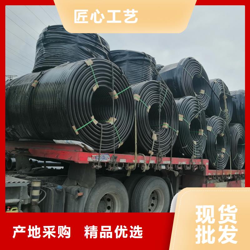 PE给水管视频-PE给水管-吉林省【同城】经销商-延边|四平|长春|通化|吉林