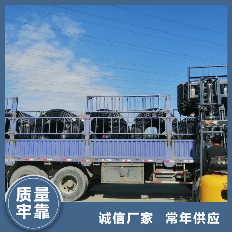 【硅芯管*集束管PE给水管好品质经得住考验】