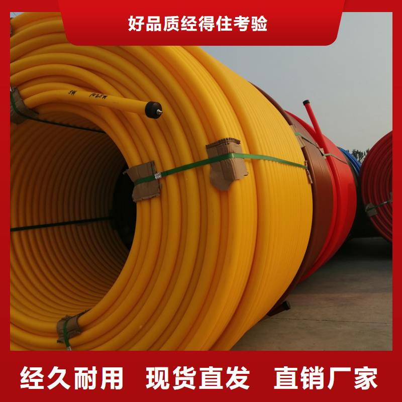 硅芯管*集束管-集束管厂家直销货源充足