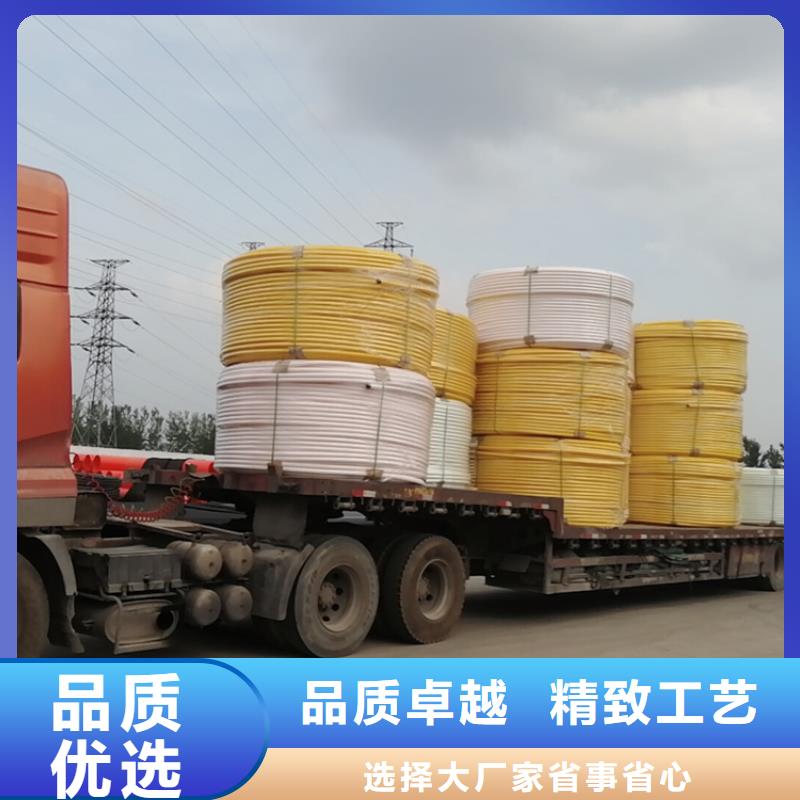 硅芯管*集束管_【七孔集束管】优良材质