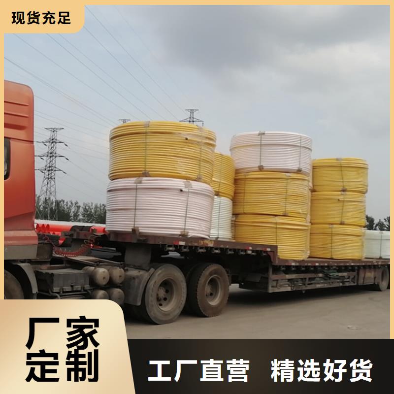 硅芯管*集束管,【集束管】源厂定制