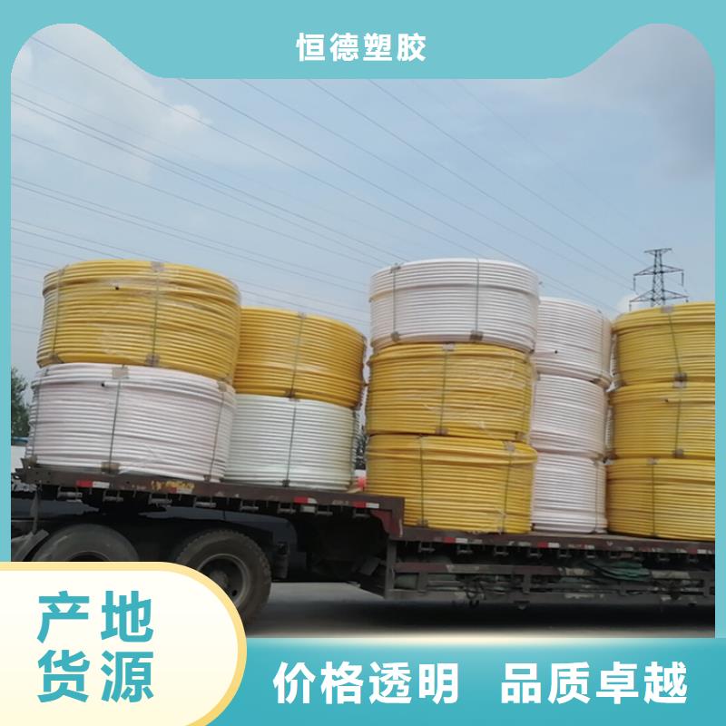 硅芯管*集束管集束管现货交易