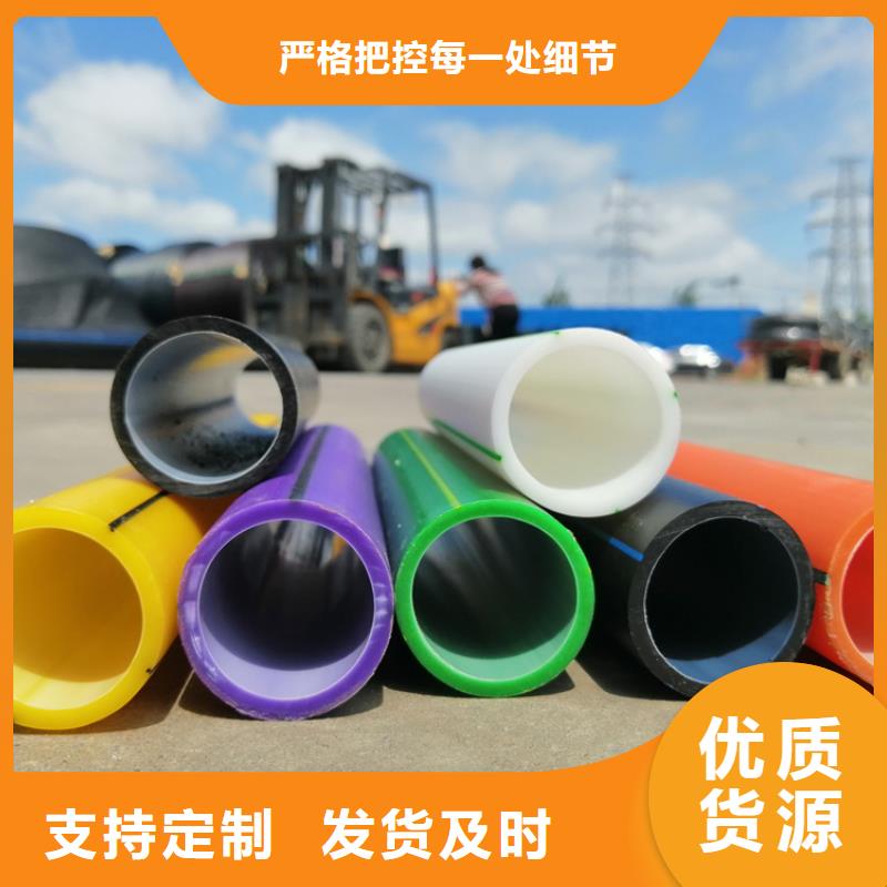 硅芯管*集束管 集束管经验丰富质量放心