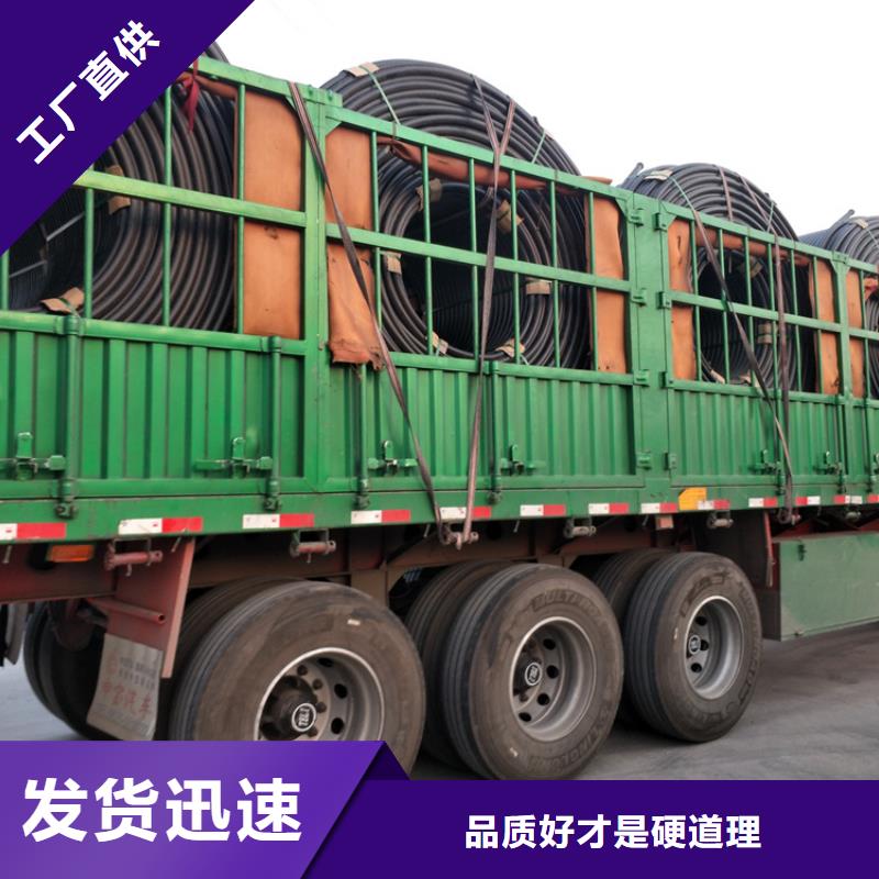 硅芯管*集束管PE给水管实时报价