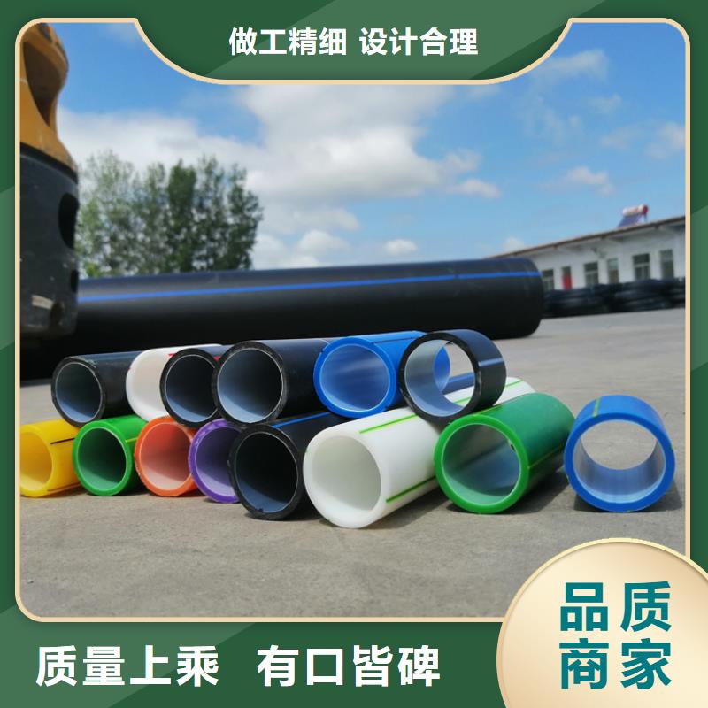 【硅芯管*集束管】给水管量大更优惠