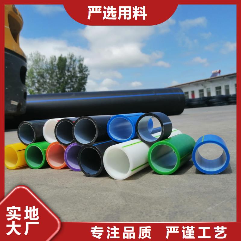 硅芯管*集束管-集束管厂家直销货源充足