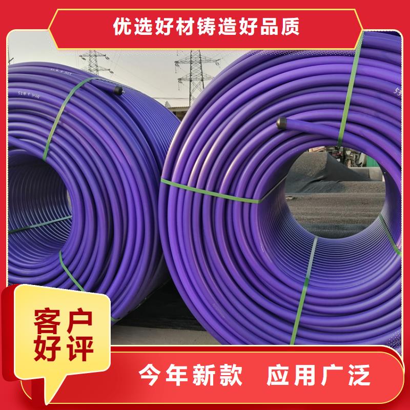 硅芯管*集束管_PE电力管厂家拥有先进的设备