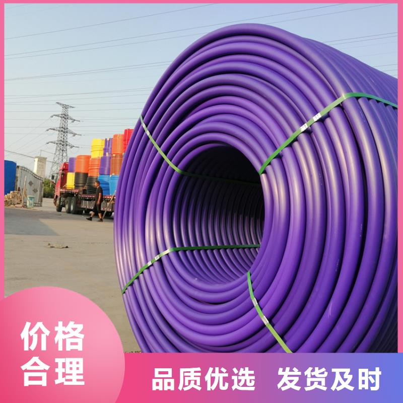 硅芯管*集束管-PE硅芯管材质实在