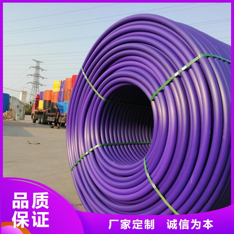 硅芯管*集束管-HDPE给水管适用场景