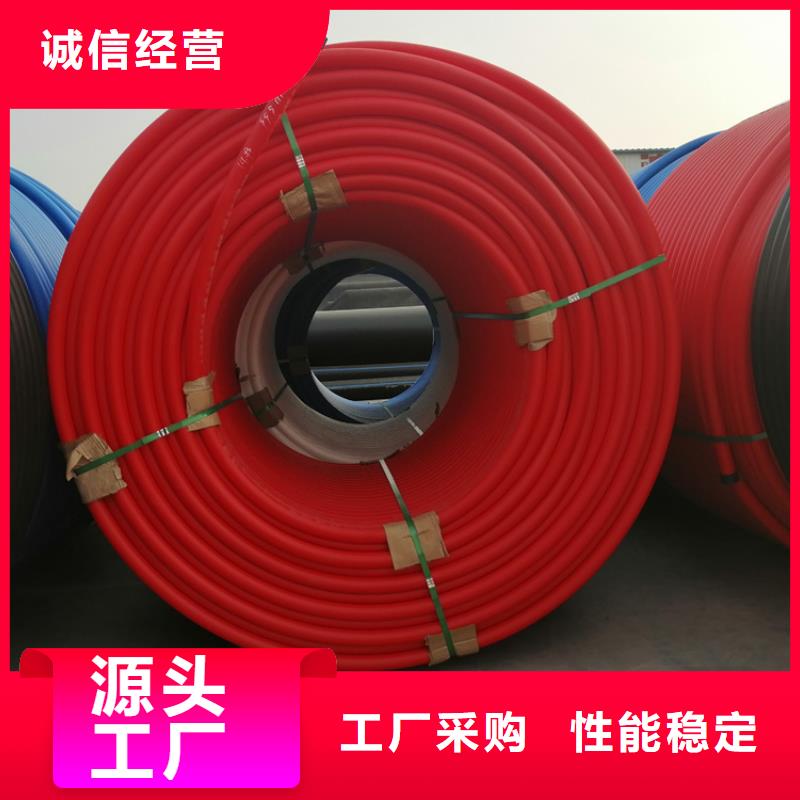 硅芯管*集束管PE给水管经验丰富质量放心