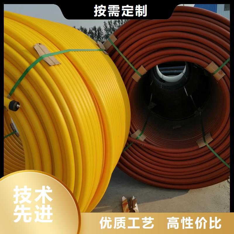 硅芯管*集束管PE给水管实时报价