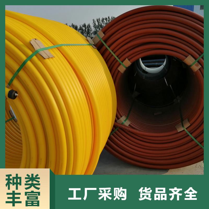 硅芯管*集束管_PE电力管厂家拥有先进的设备